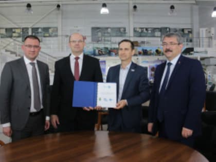 Подписание Концепции развития Технологического института