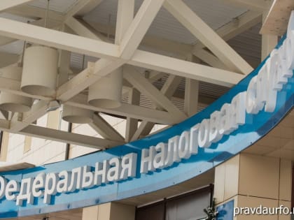 «Водоканал» Сочи выбивает у «Уралэнергомонтажа» 750 миллионов и опасается ликвидации. Экс-активу «Газпромбанка» вспомнили долг на 1,9 миллиарда