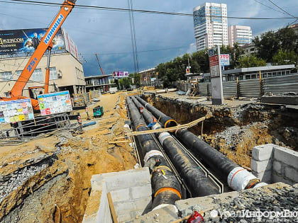 Екатеринбуржцы одобрили миллиардные вложения в тепло и горячую воду