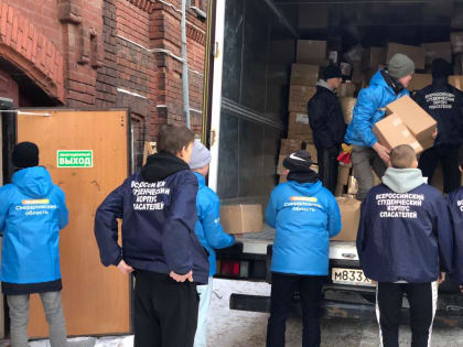 Елена Трескова приняла участие в отправке гуманитарного груза для мобилизованных участников СВО