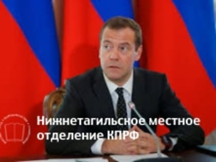 «Где ж ты раньше был»