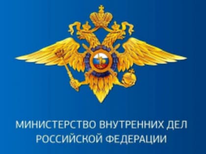 Особенности урегулирования правового положения иностранных граждан