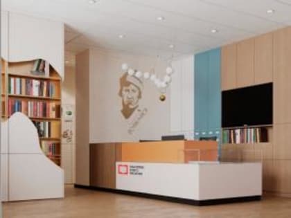 Библиотека Старопышминска может преобразиться