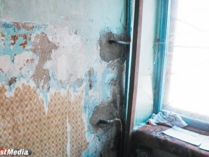 Финансовый аналитик заявил, что стоимость капремонта для свердловчан должна быть в два раза выше