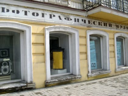 «Дом Метенкова» в Екатеринбурге получит реставрацию за 20 млн рублей в 2024 году