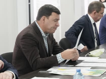 Объявленная Куйвашевым программа «Екатеринбург – столица студенчества» не нашла поддержки