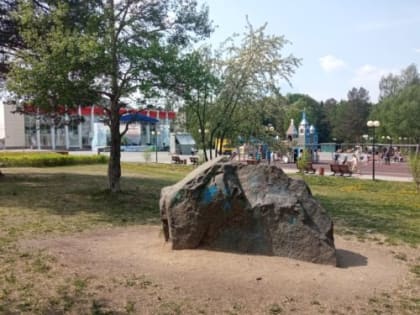 История о пропавшей в Качканаре капсуле времени