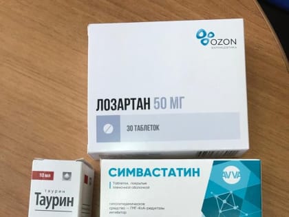 Помощь пострадавшей от пожара