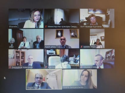 Урал станет ближе к Турции. В культурном плане