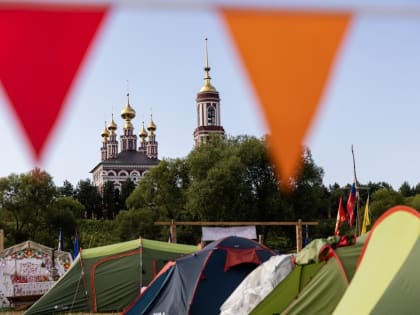 Всероссийский слёт Братства православных следопытов прошёл в Суздале