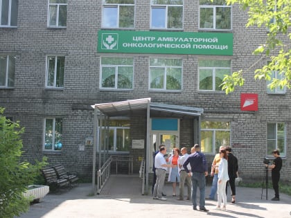 Диагностика и лечение – на уровне