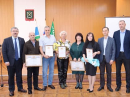 Вручены награды