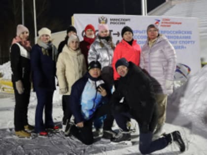 «Лёд надежды нашей»