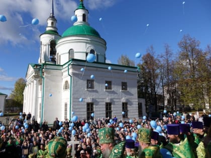 Бесплатное обучение для граждан в рамках федерального проекта