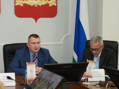 Об участии в круглом столе «Социальные ценности в нотариальной практике»