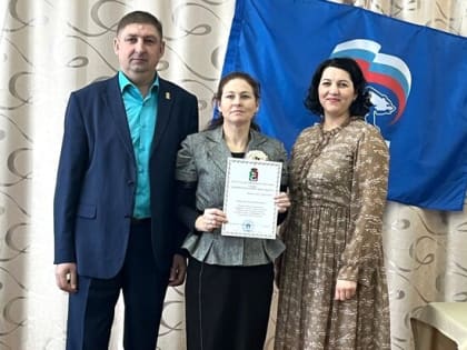 Отчет главы Мостовской сельской администрации заслушали участники встречи