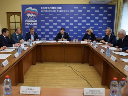 Евгений Куйвашев и Дмитрий Жуков определены участниками предварительного голосования ЕР к выборам губернатора