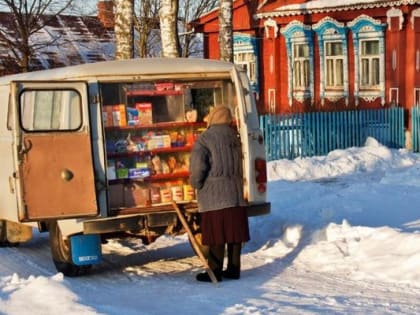 Субсидии на автолавки