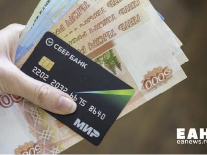 Президент РФ сообщил об индексации МРОТ на 18,5% с 2024 года