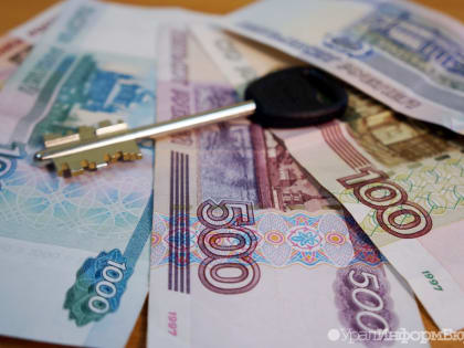 Челябинск обошел Москву и Екатеринбург по росту цен на "вторичку"