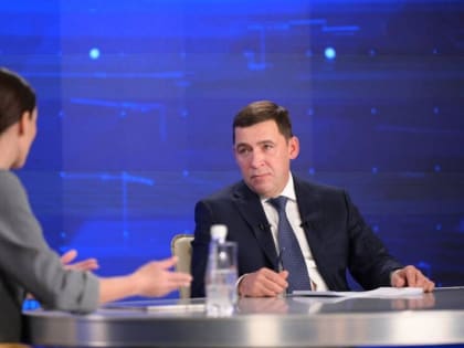 Губернатор Евгений Куйвашев обозначил два приоритета для глав свердловских муниципалитетов