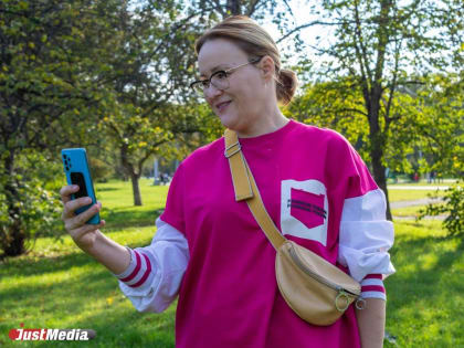 Оксана Осипенко, иммунолог: «Осенью легко быть счастливым». В Екатеринбурге + 16 градусов