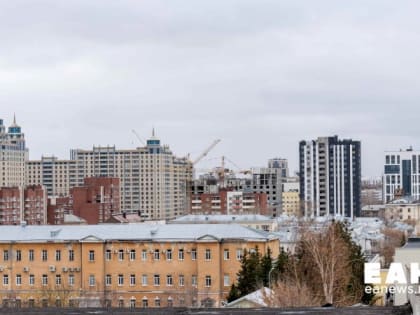 Город песка и тумана: итоги недели от редактора ЕАН Артема Рябова