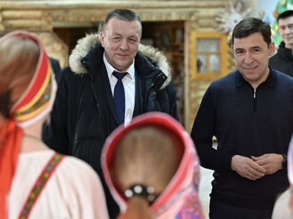 Евгений Куйвашев в Крещение Господне вместе с жителями Верхотурья посетил святочную ярмарку и познакомился с изделиями местных мастеров