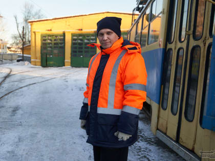 Водитель трамвая из Екатеринбурга рассказал о плюсах и минусах этого городского транспорта