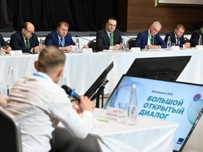 Бизнес и Свердловские власти обсудили активность инвестиционных процессов в регионе