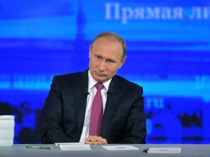 Уральские политологи высказались по поводу предстоящей «Прямой линии» и пресс-конференции президента России