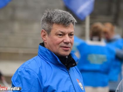 Евгений Куйвашев наградил Андрея Ветлужских высшей региональной наградой