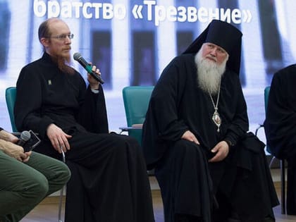 Церковная благотворительность: Новые инициативы и проекты