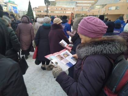 В Екатеринбурге начался общегородской праздничный крестный ход