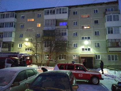 Взрыв газа произошел в жилом доме в Свердловской области. Есть пострадавшие