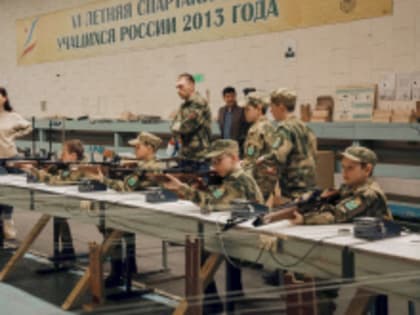 «Ворошиловский стрелок»