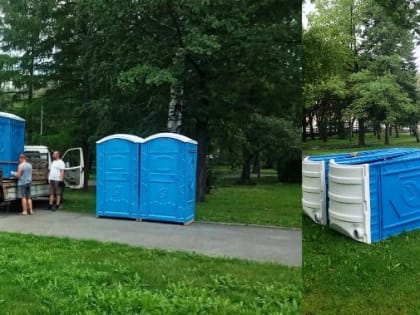 По Нижнему Тагилу расставили туалетные кабинки, которые принялись громить вандалы