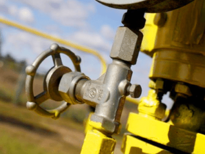 Компенсация за газификацию