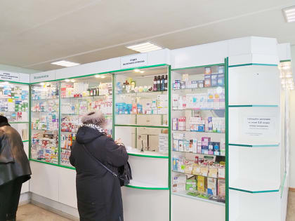 Лечение без оплаты