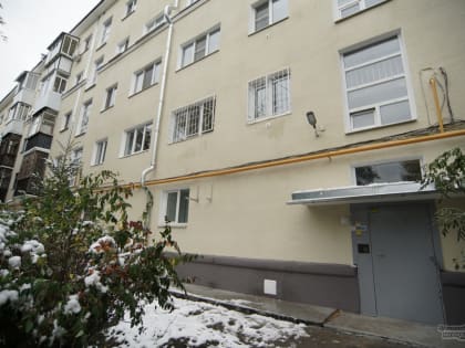 Свердловская область заняла третье место в рейтинге по росту тарифов на капитальный ремонт