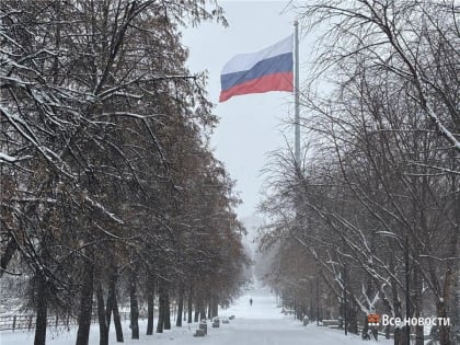 Урал напоследок завалит снегом: экстренное предупреждение спасателей