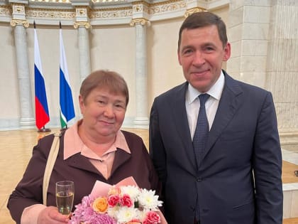 40 лет стажа и 4 тысячи учеников