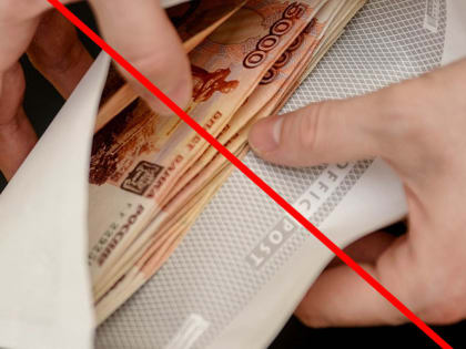 Полевчанам на заметку: почему зарплату «в конверте» лучше не получать?