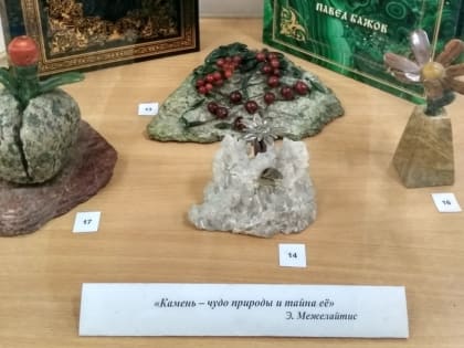 Житель Каменска-Уральского 50 лет увлекается камнерезным искусством