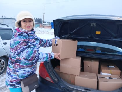 Там все СВОи