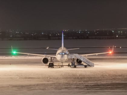 Росавиация выплатит «Уральским авиалиниям» 2,6 миллиарда рублей