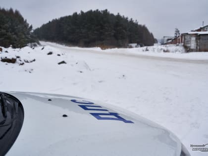 Госавтоинспекция предупредила водителей о гололедице на дорогах в Свердловской области