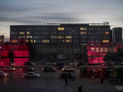 Профессор Уральского государственного экономического университета объяснил, что даст рост ВВП России в 2023 году