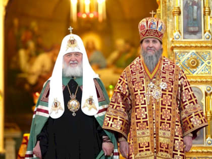 Курганского митрополита Кирилла наградили орденом