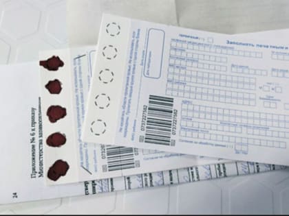 В Краснотурьинске более 300 новорожденных обследовано на 36 генетических заболеваний
